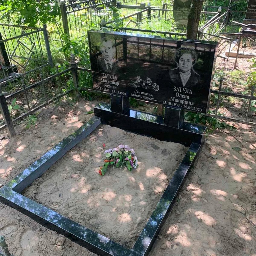Пам'ятник з граніту