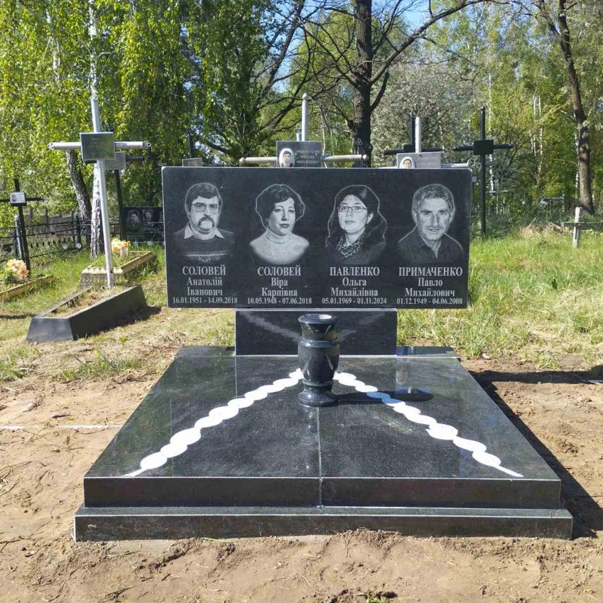 Пам'ятник з граніту