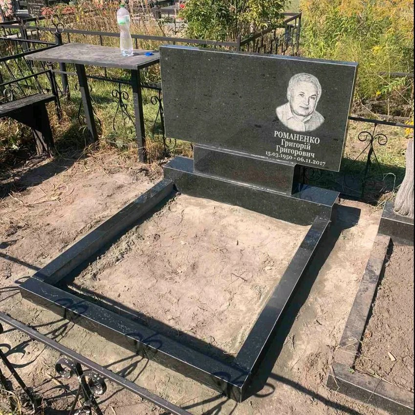 Пам'ятник з граніту