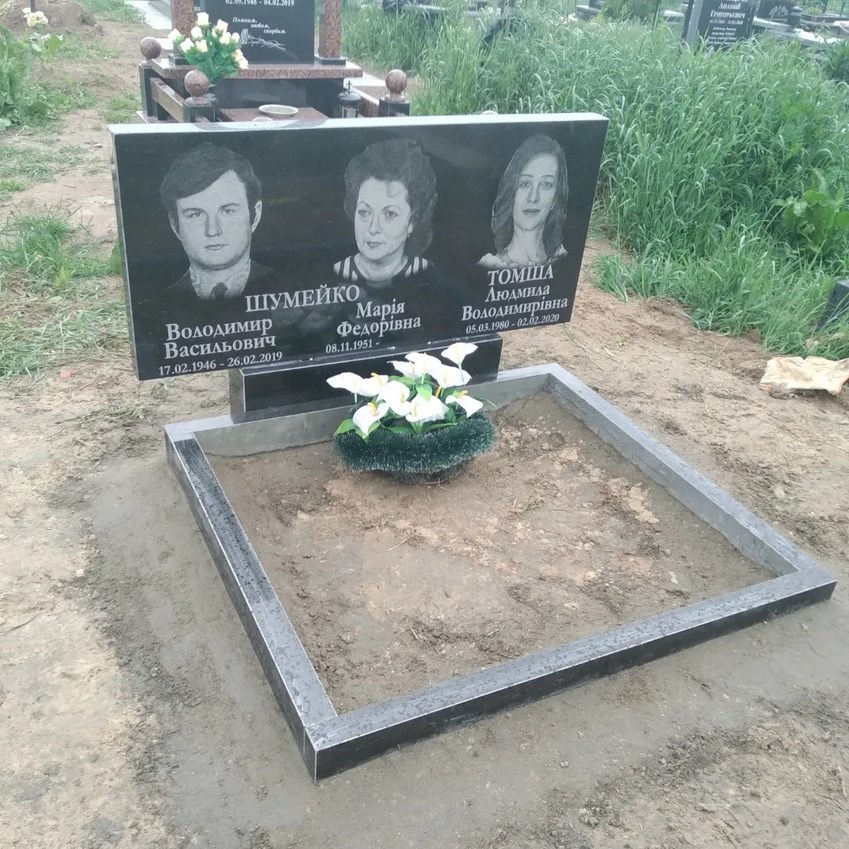Пам'ятник з граніту