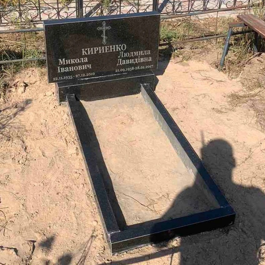 Пам'ятник з граніту