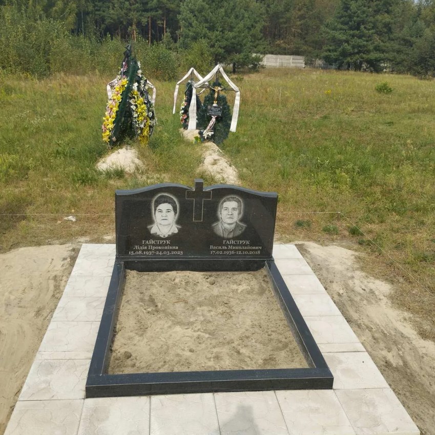 Пам'ятник з граніту