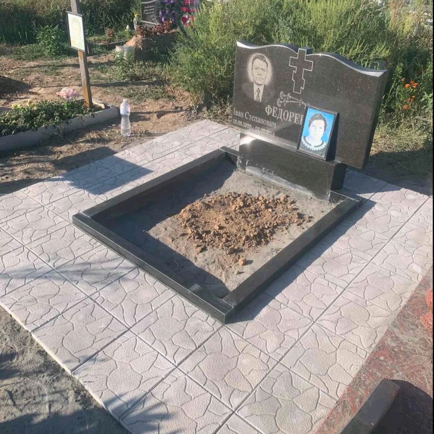 Пам'ятник з граніту