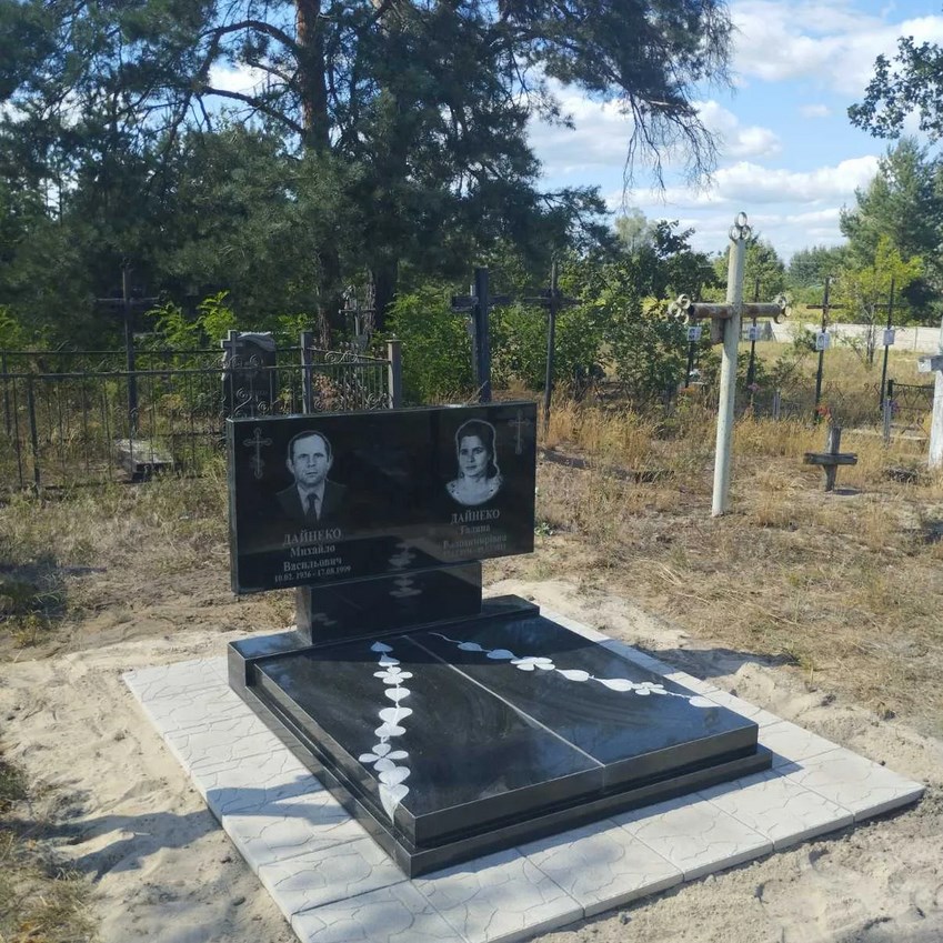 Пам'ятник з граніту