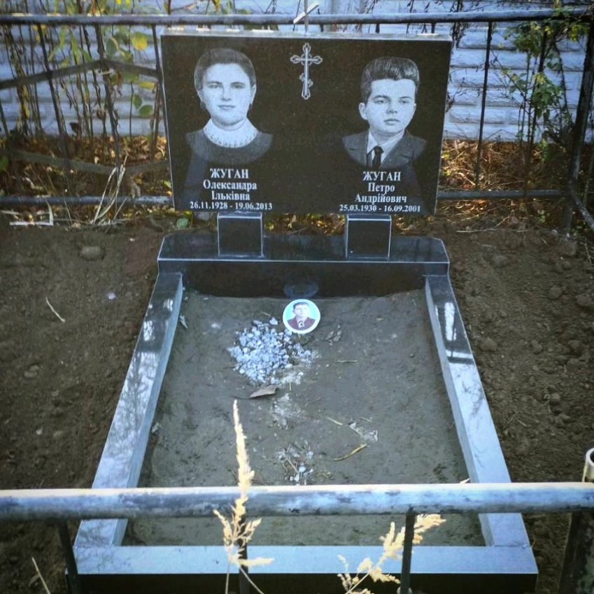 Пам'ятник з граніту