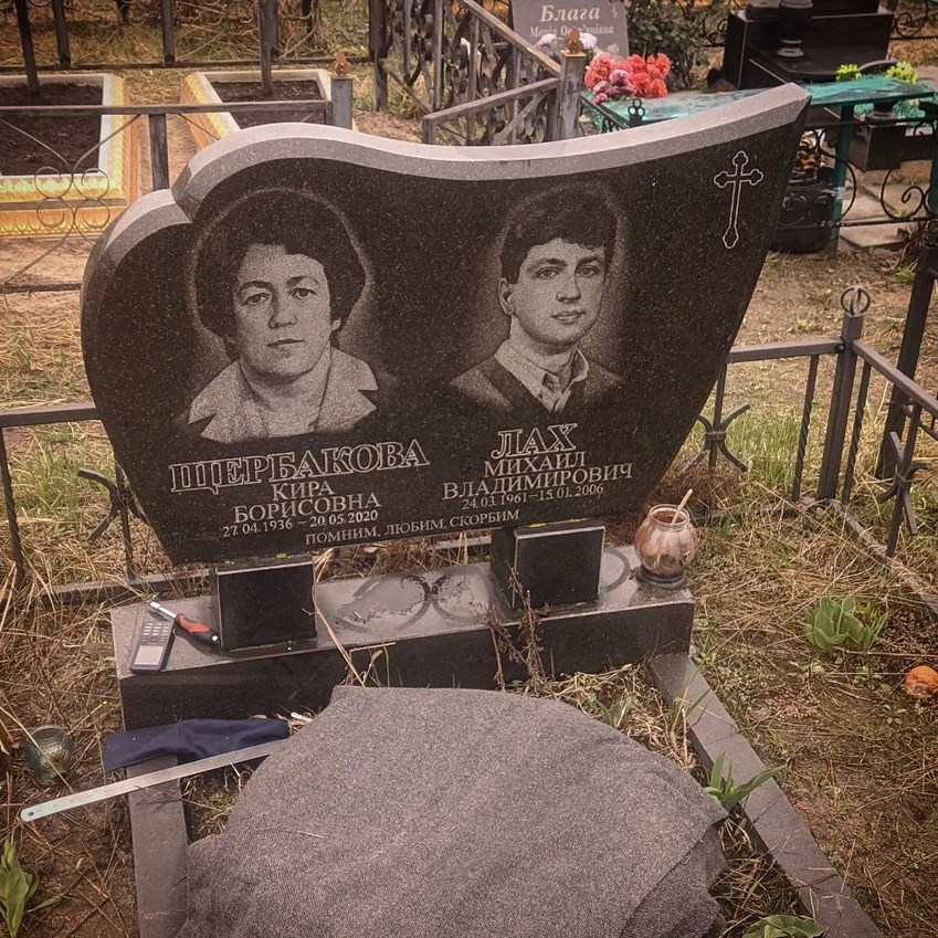 Пам'ятник з граніту