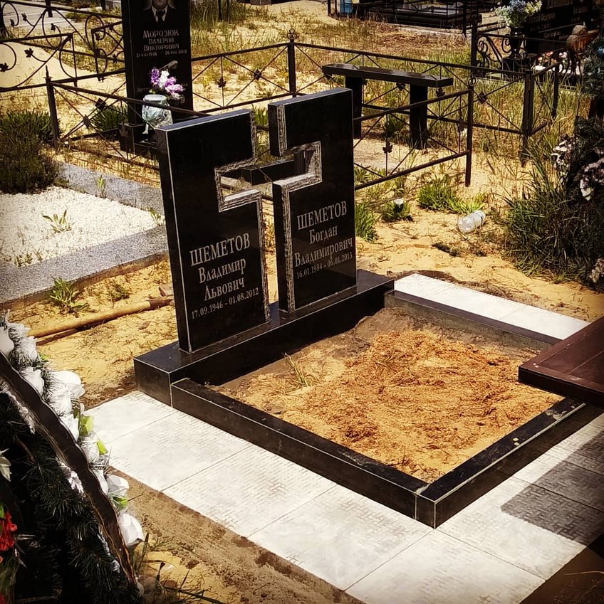 Пам'ятник з граніту