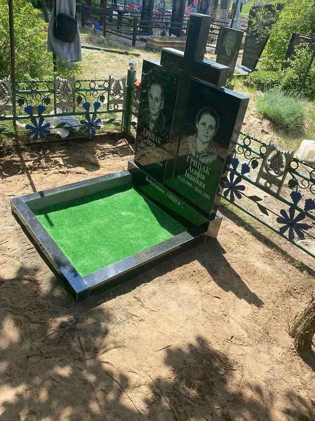 Пам'ятник з граніту