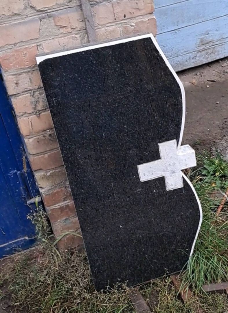 Пам'ятник з граніту